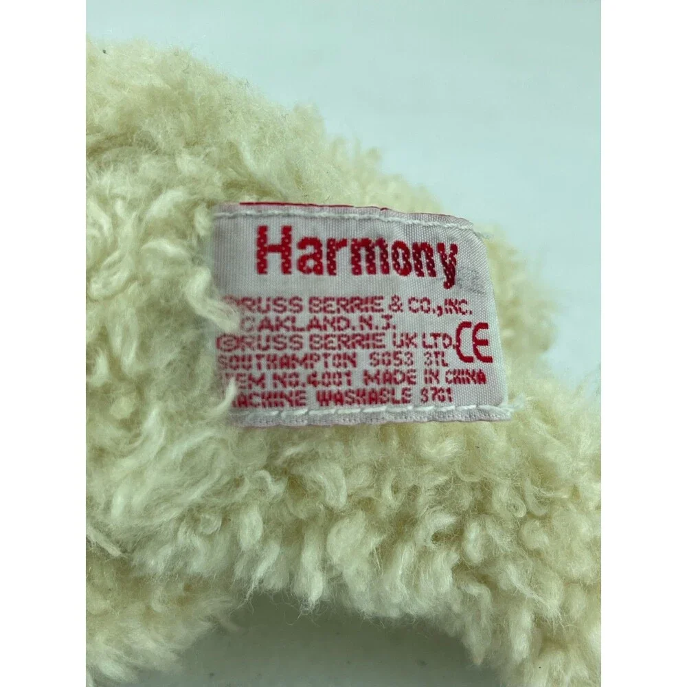 Russ Harmony Bear Plush Lace Wings Stuffed Animal Toy